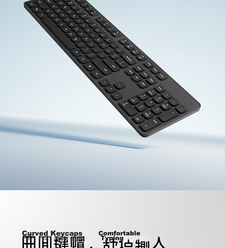 MI Wireless Keyboard And Mouse Set, Comfort Edition, Deep Space Black, Slim And Portable, Full-Size 108-Key Keyboard And Mouse, 2.4G Wireless Transmission, for Computer And Laptop Office Use, Keyboard And Mouse Combo 7