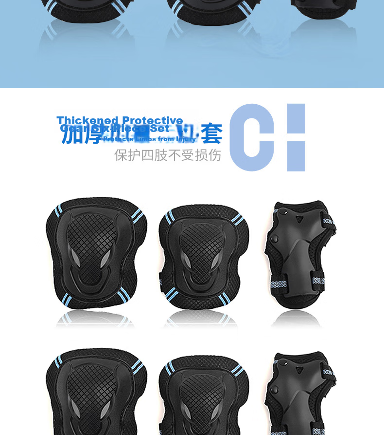 Duweike Roller Skating Protective Gear Professional Children And Adults Knee Pads Elbow Pads Palm Guards Six-Piece Set for Land Surfing And Ice Skating, Big Sea Turtle L 2