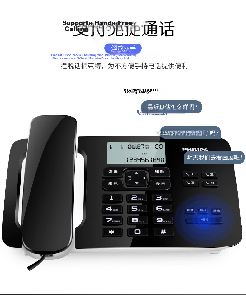 PHILIPS Landline Telephone, Wired Fixed-Line Phone, Office And Home Use, Battery-Free, Dual Interface, One-Touch Dialing, Hands-Free Calling, Caller ID, CORD492 (Black) 3