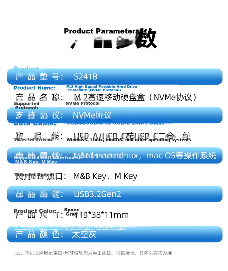 Superior M.2 NVMe SSD Enclosure Type-C 3.2 External Hard Drive Case for Laptop Tablet Mobile Phone SSD Reader 23