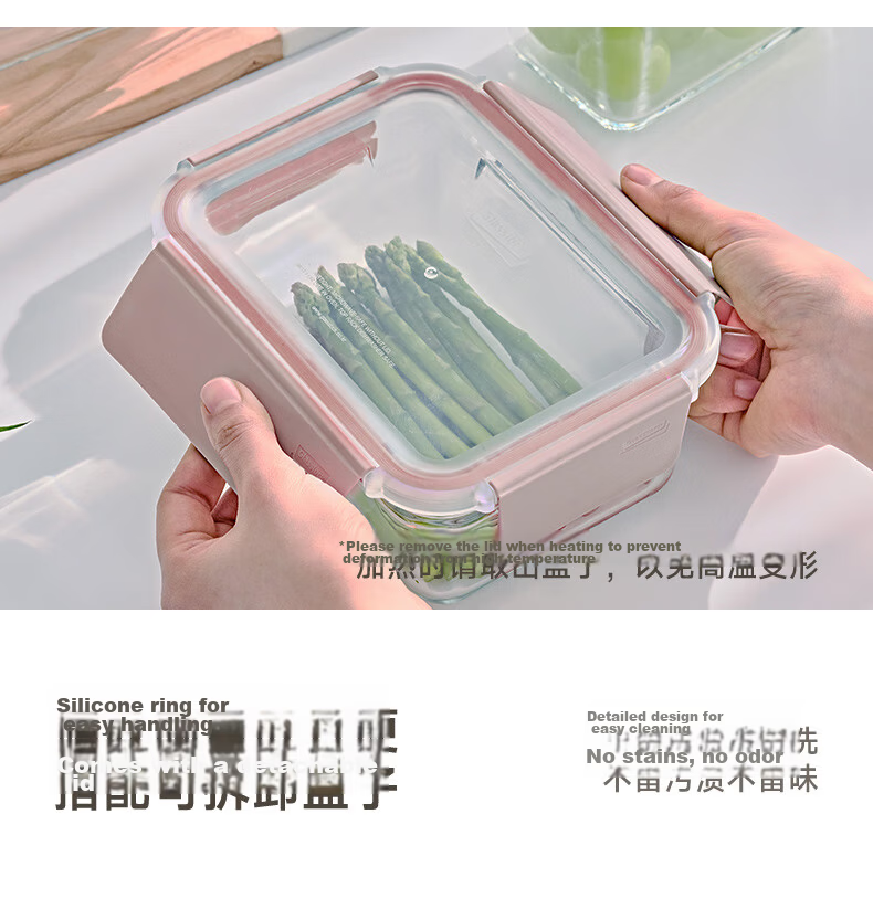 GLASSLOCK Imported Glass Food Storage Containers, Refrigerator Food And Dumpling Boxes, Storage Containers, Freezer Storage Boxes, 1200ml*4-Piece Set 6
