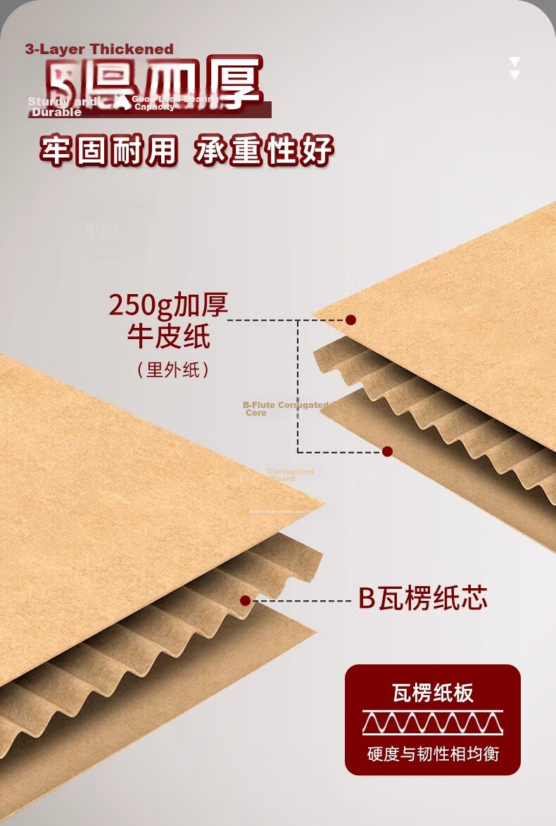 YuZiJian Large Document Storage Box 10pcs 250g Imported Paper 45x34.5x25cm File Organizer Box for Office Documents Financial Voucher Storage 5220 7