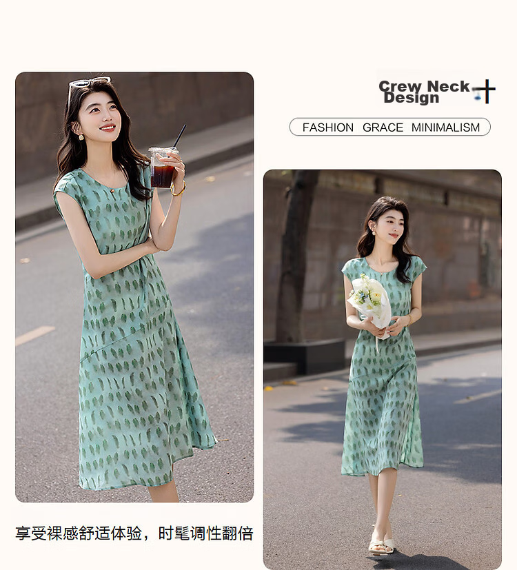 Dme [45-Degree Slanted Cutting Craft] Summer Hong Kong Style Round Neck Printed Puff Sleeve Waist-Cinching Slim Fit A-Line Women's Dress 6