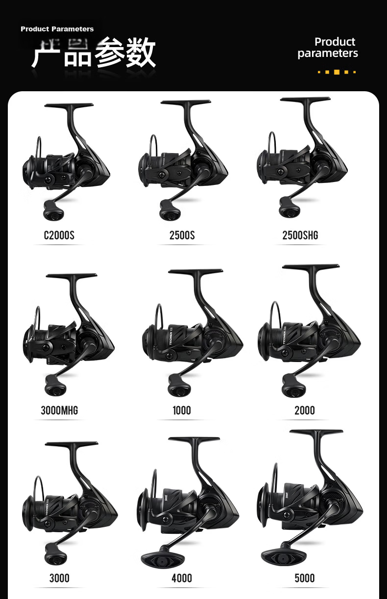 Guowangluya Spinning Reel, King Tai Ge Man Carbon Long-Casting Reel, Ultra-Light Diagonal Mouth Shallow Line Cup Lure Reel, Fishing Line Reel, 2500SHG 6
