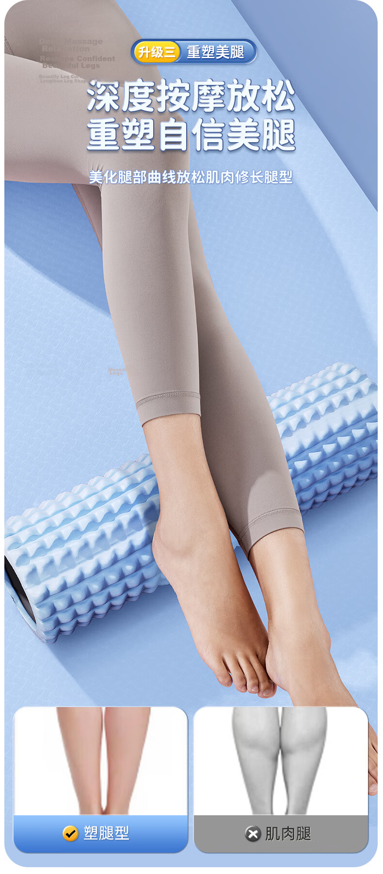 LI-NING Foam Roller Muscle Relaxation Yoga Stick Spiky Massage Roller Calf Massager Fitness Equipment 7