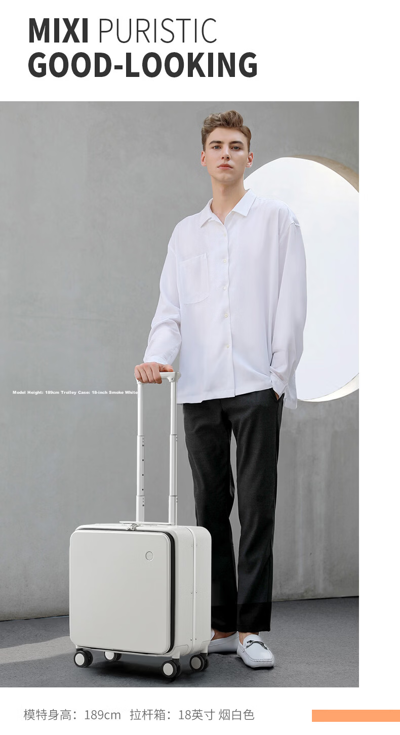 Mixi Side-Opening Aluminum Frame Suitcase, Men's Trolley Case, Luggage, Large Capacity Password Lock Suitcase, Travel Case for Women, 18 Inches, Smoke White 19