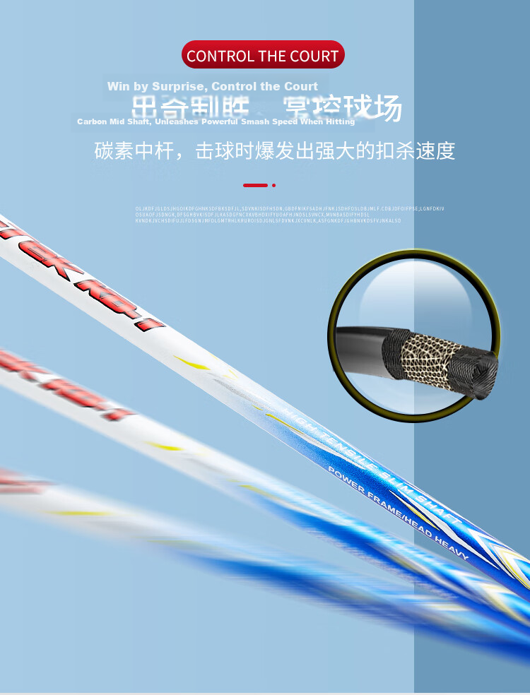 KAWASAKI Lightweight Carbon Shaft Badminton Racket KD-1 Blue Red (Pre-strung + 6 Shuttlecocks + Grip + Racket Bag) 9