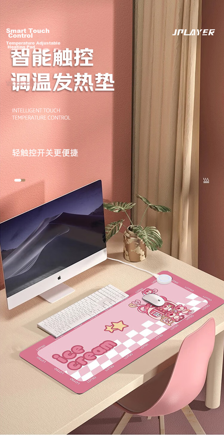 JPLAYER Laptop Stand, Tablet Cooler with 360° Rotation, Infinite Height Adjustment, Foldable, Suitable for Apple, Xiaomi, Lenovo Legion, Portable Suspended Vertical Display Riser 1