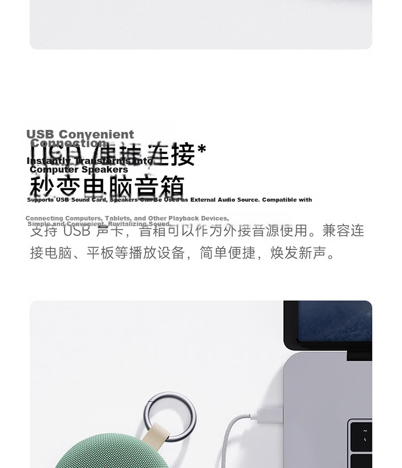 MI REDMI Bluetooth Speaker 2 Black Xiaomi Speaker Long Battery Life IP67 Dustproof Waterproof Outdoor Portable TF Card Speaker Bass Gift Home Use 19