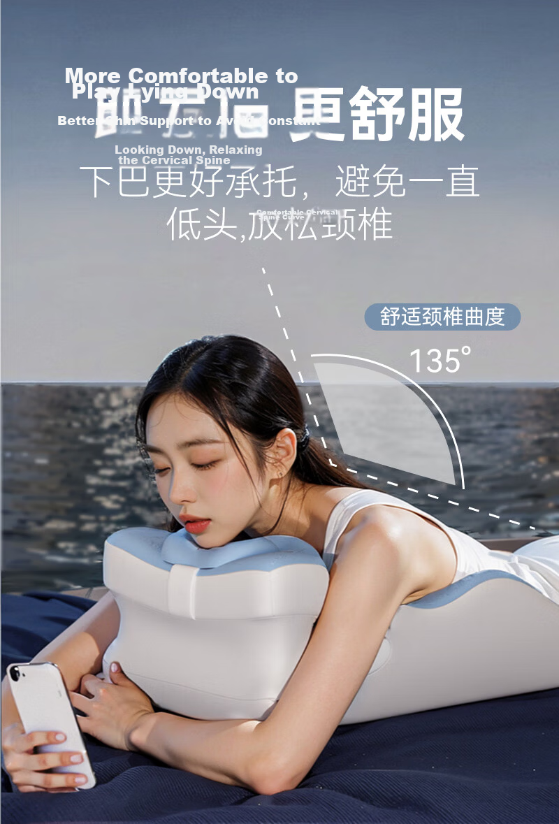 Yu Zhaolin Multifunctional Prone Sleeping Pillow Bed Backrest Cushion Adult Mobile Phone Pillow Prone Pillow Bedroom Companion Cushion 4