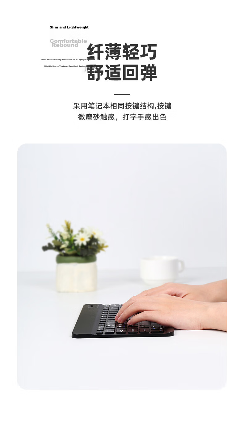 CangHua Wireless Bluetooth Flat Keyboard Ultra-thin Office Keyboard Compatible with iPad Air/mini/Pro Series, Huawei, Apple, Xiaomi 5Pro Tablets Black 6