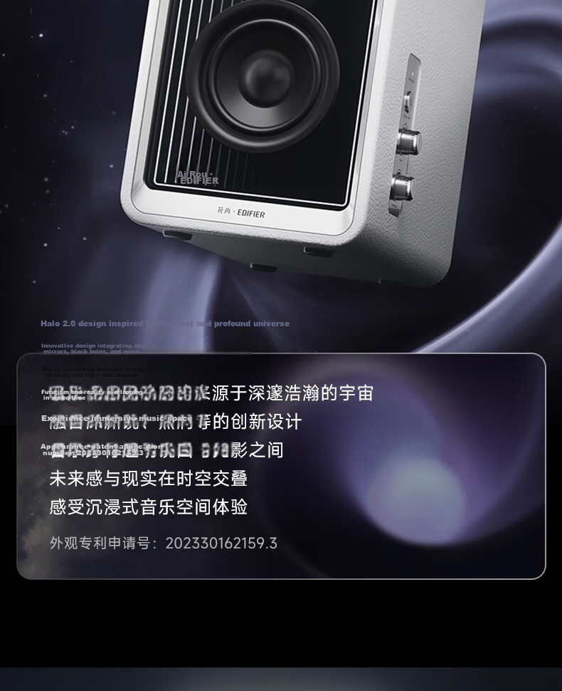 Manbuzhehuazai Halo 2.0 Abyss Monitoring Speaker, Bluetooth Computer Speaker, Desktop Speaker, HIFI-Grade Sound Quality, TV Speaker, Living Room Speaker, Poxiaobai 5