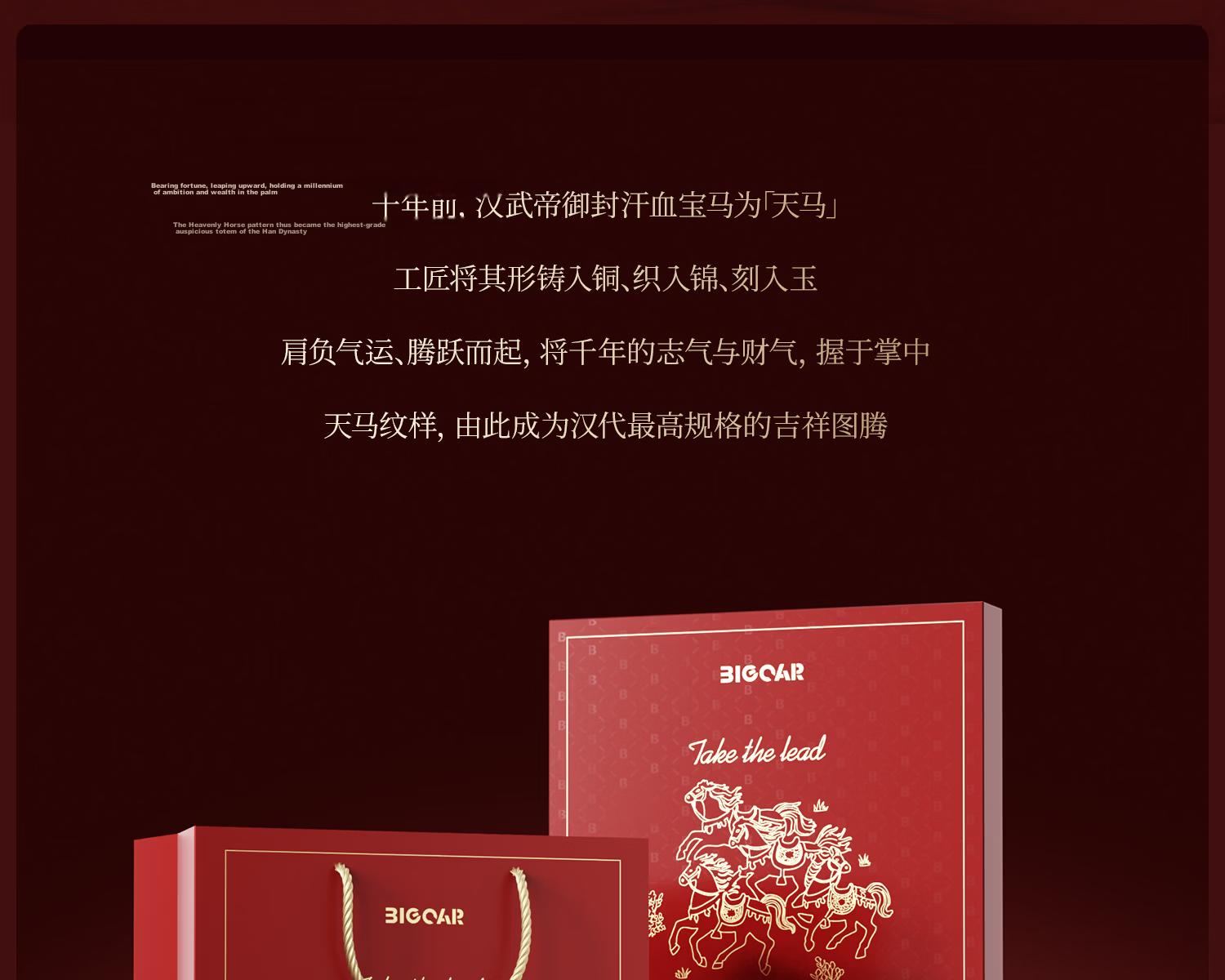 Dakama Year of the Horse Limited Edition Pure Titanium Stew Tea Cup Men's Business Tea Water Separation Brewing Cup High-Value Insulated Hot and Cold Gift Titanium Cup 4