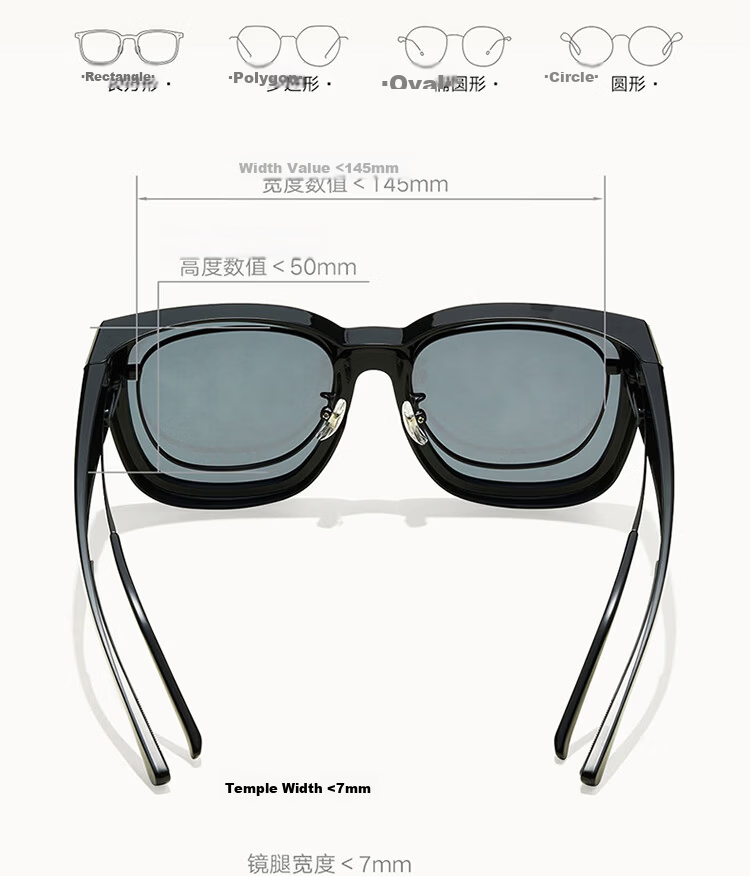 Mijia Xiaomi Myopia Sunglasses Clip-On Polarized Sunglasses, Car Driving UV Protection Glasses for Men And Women, Ultra-Thin Portable 5