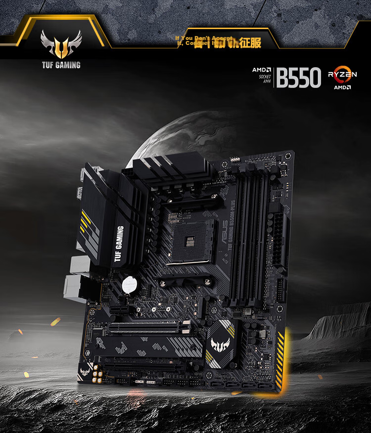 ASUS TUF GAMING B550M-PLUS Heavy Duty Motherboard Compatible with CPU 5700X/5600/5700G (AMD B550/socket AM4) 19