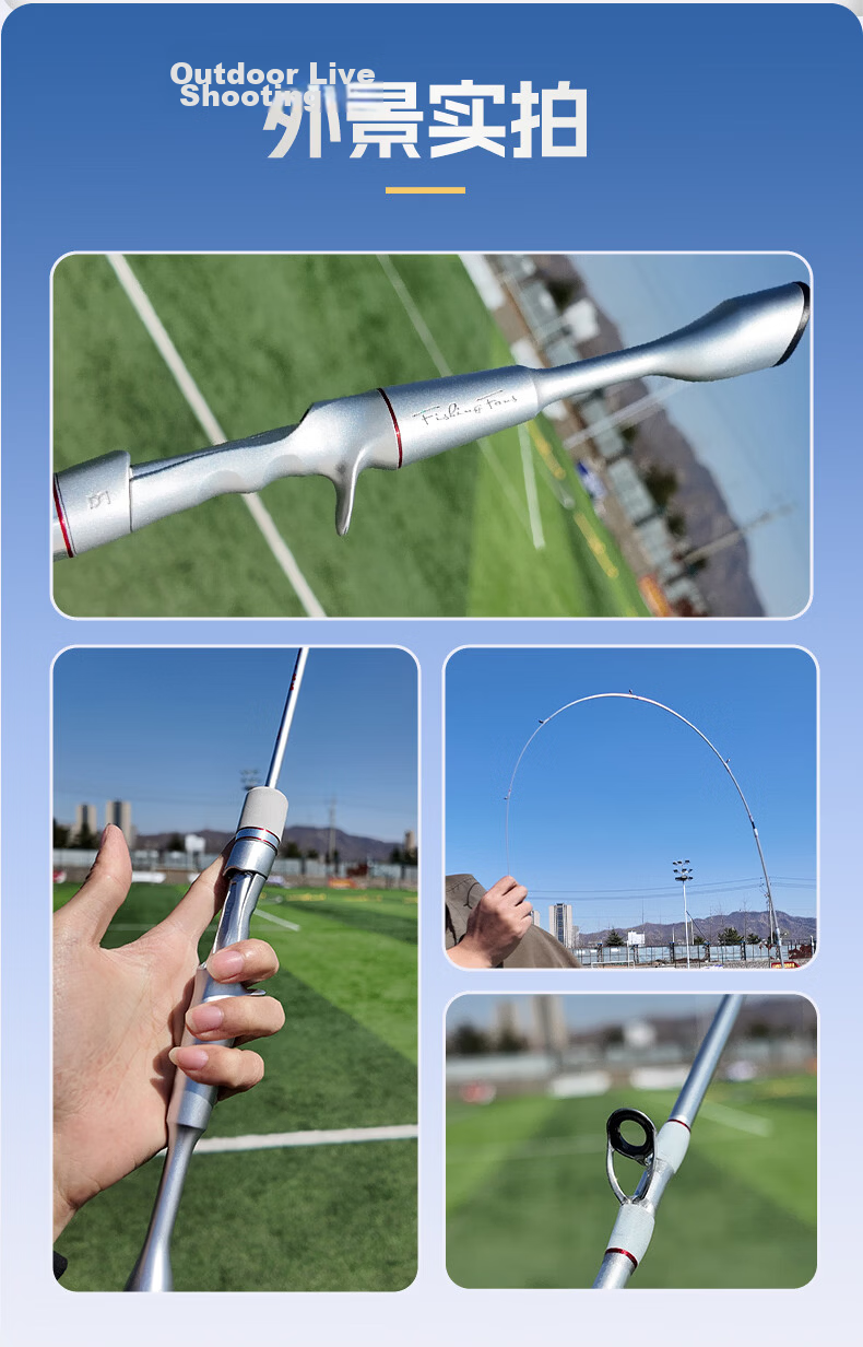 FishingFans Silver Trout Maokou Micro Lure Rod Stream Casting Fishing Rod Beginner Long Cast 1.68m UL Gun Handle Rod 16