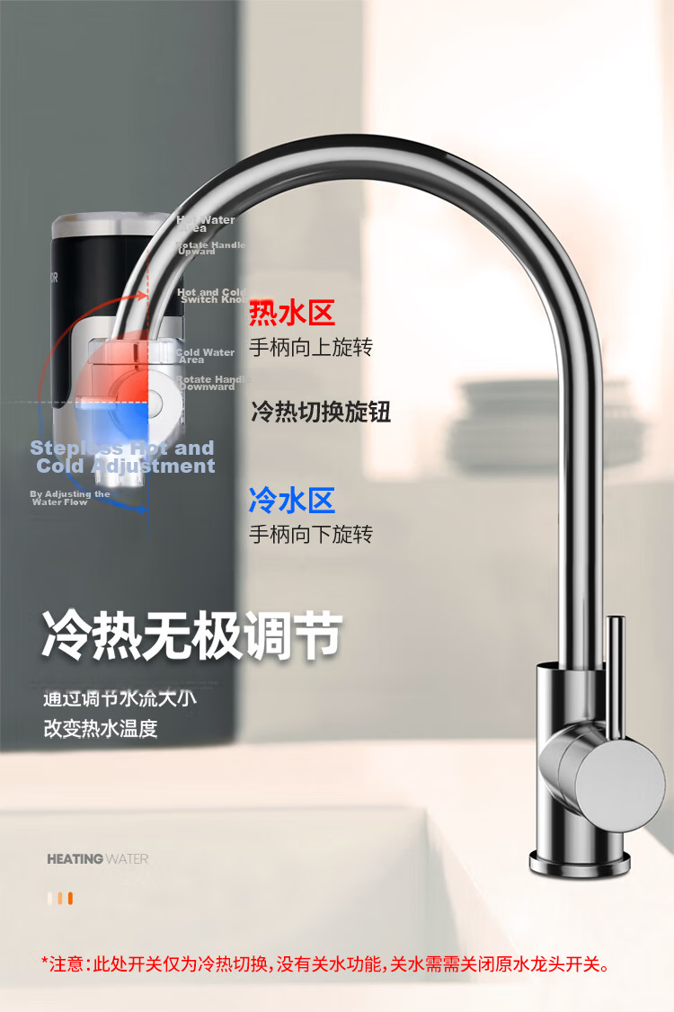 SUPOR Electric Hot Water Faucet, Instant Heating, Fast Heating, Quick Heating, Electric Water Heater with Stainless Steel Body, Hot Water Tap Connector, 274347-01 15