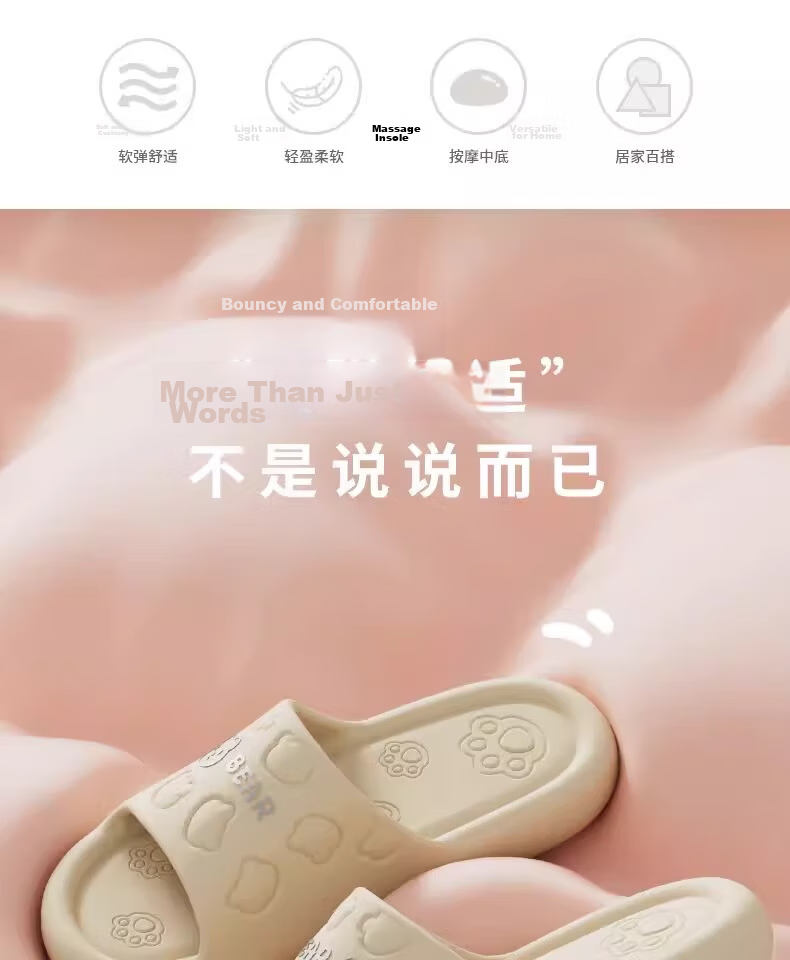TZLDN Men's High-End Home Slippers, All-Season Indoor Bathroom EVA Non-Slip Slippers for Couples 3