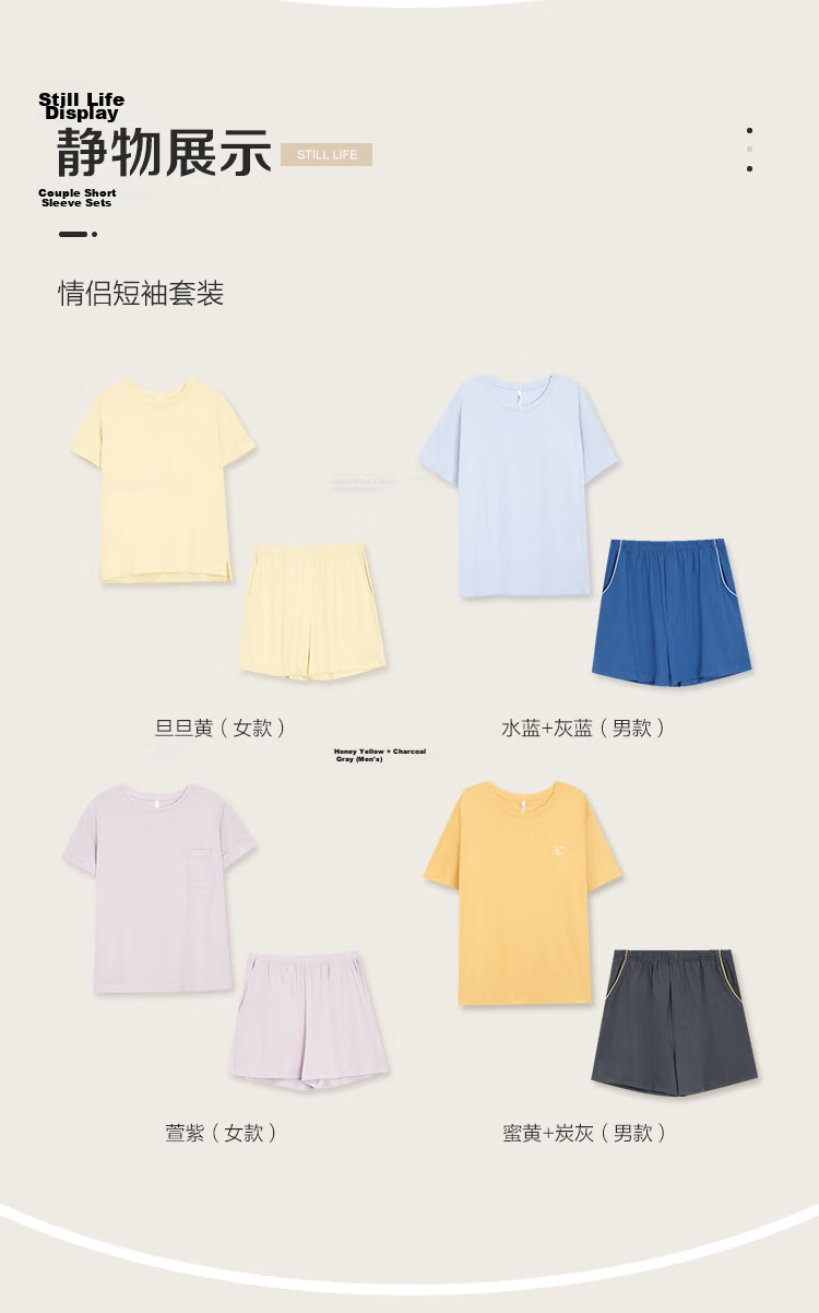Hodohome Women's Spring Summer Simple Casual Wearable Short Sleeve Pajamas Pure Cotton Homewear 11