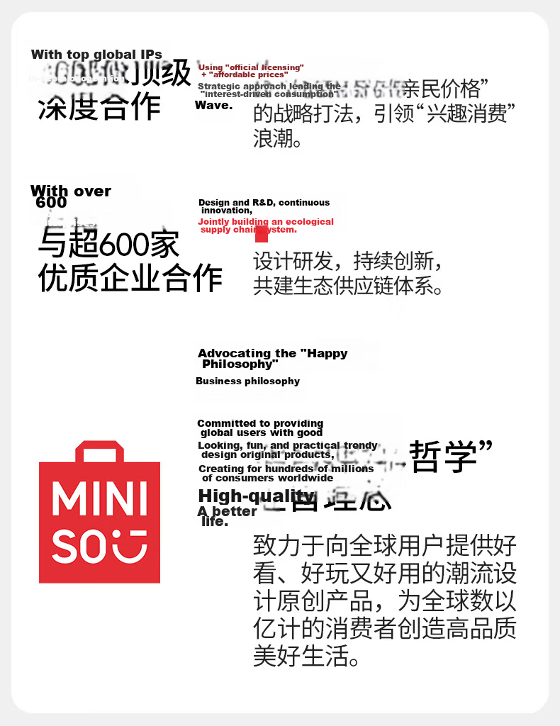 MINISO Disposable Face Towels, Soft Cotton Wipes, Wet And Dry Use Facial Cleansing Wipes, Pure Cotton, 120 Sheets * 3 Packs 18