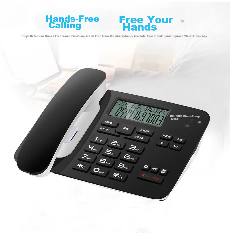 CHINO-E Corded Landline Phone with Caller ID, Speakerphone, Call Transfer, Hands-Free, and Do Not Disturb Function, Wired Desktop Telephone C256 in Black for Office, Home, and Elderly 9