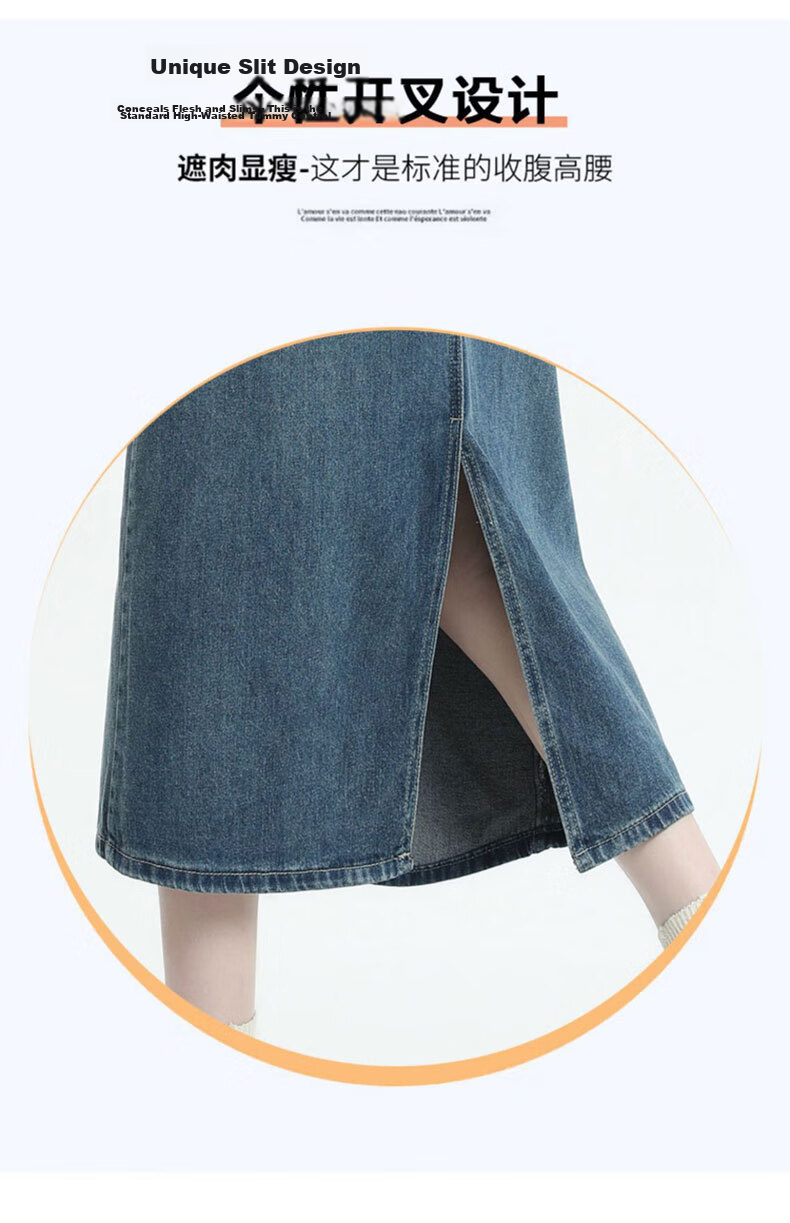 Langsha Women's Denim Skirt 2026 New High-Waist A-Line Slimming Back Slit Casual Mid-Length Pencil Skirt 5
