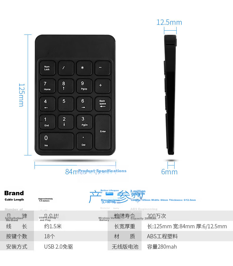 B.O.W Hangshi HB159 Bluetooth Numeric Keypad Mini Keyboard Retro Round Keycaps Rechargeable Bluetooth Keyboard Pink Compatible with Laptop and Desktop 5