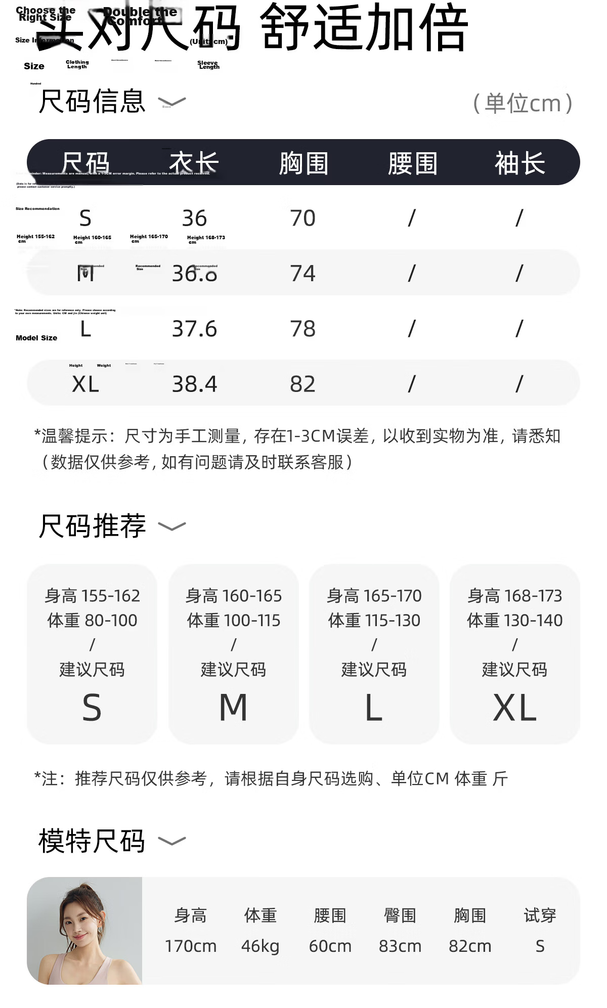 DRUR High Elasticity Yoga Bra Integrated Sports Underwear Women Outerwear Shockproof Gather Quick-Dry Fitness Training Bra 5