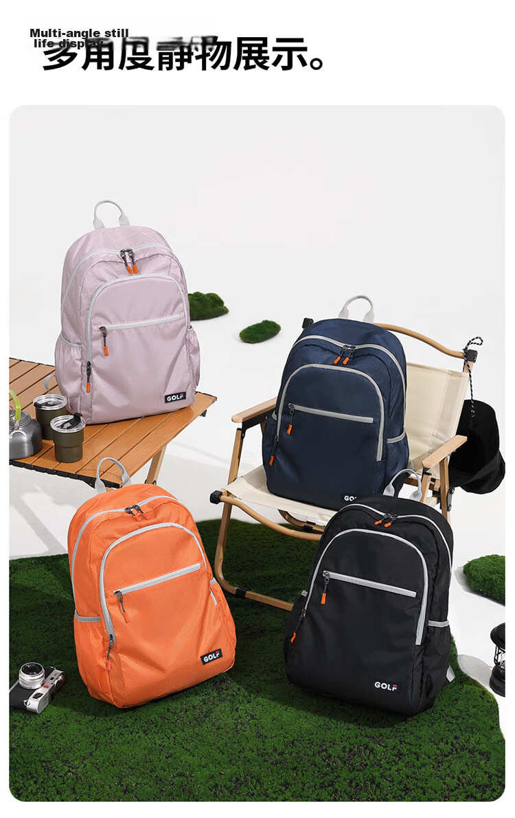 GOLF (GOLF) Foldable Travel Backpack for Men and Women, Waterproof Outdoor Sports Backpack for Traveling, Lightweight Student School Bag 27