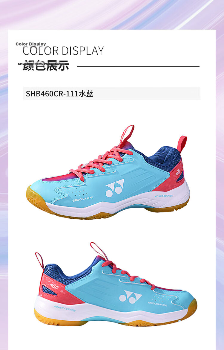 YONEX YONEX Badminton Shoes Competition Training Power Cushion Shock Absorption Breathable Sports Shoes SHB470CR Blue Gray Size 45 6