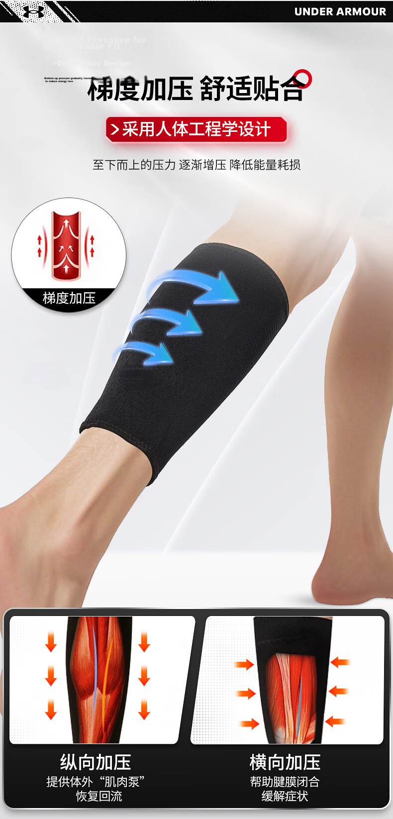 Under Armour Leg Guards, Sports Knee Pads, Basketball Protective Gear for Men And Women, Fitness Training Running Football Compression Calf Sleeves 4
