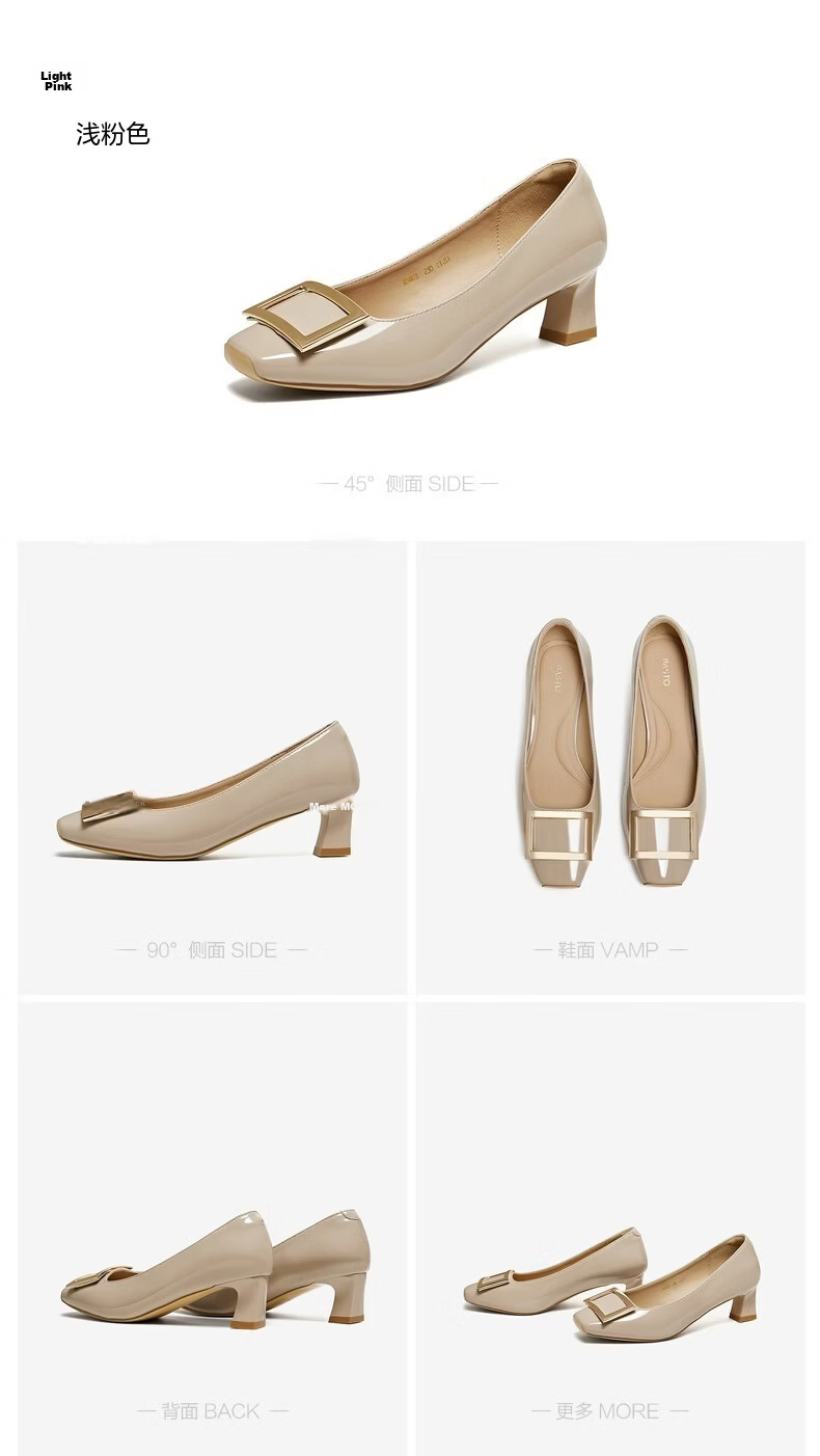 BASTO 26 Spring Simple Metal Buckle Commuter Block Heel Square Toe Women's Flats K5803AQ6 Light Pink Size 39 19