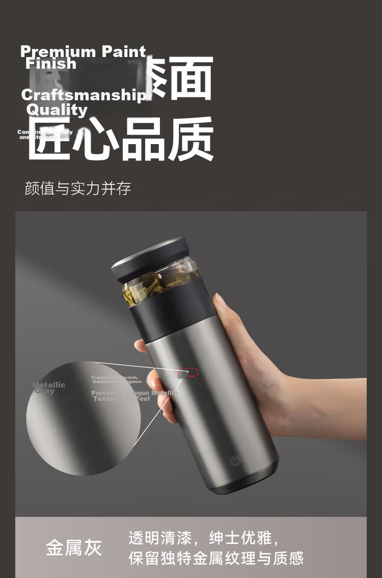 JD Jingzao Insulated Tea Separation Mug Unisex Large Capacity 316L Stainless Steel Tea Infuser Cup Elegant White 500ml 9