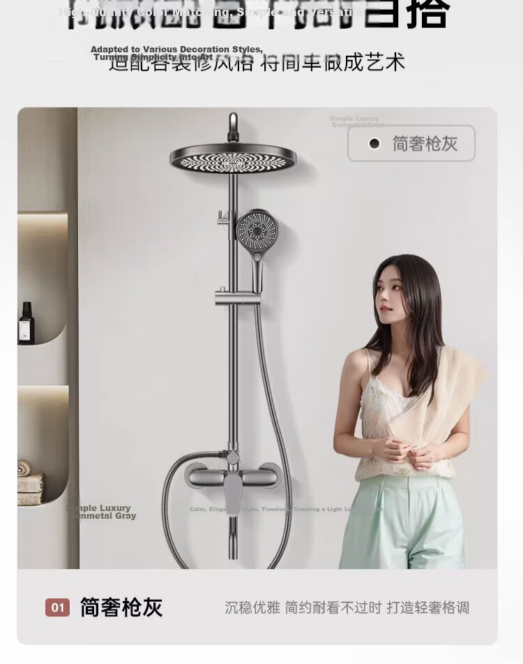 Rosecret [Seiko] All-Copper Shower Mixer Valve Faucet Triple Outlet Bathroom Bath Hot and Cold Shower Mixer Valve 4