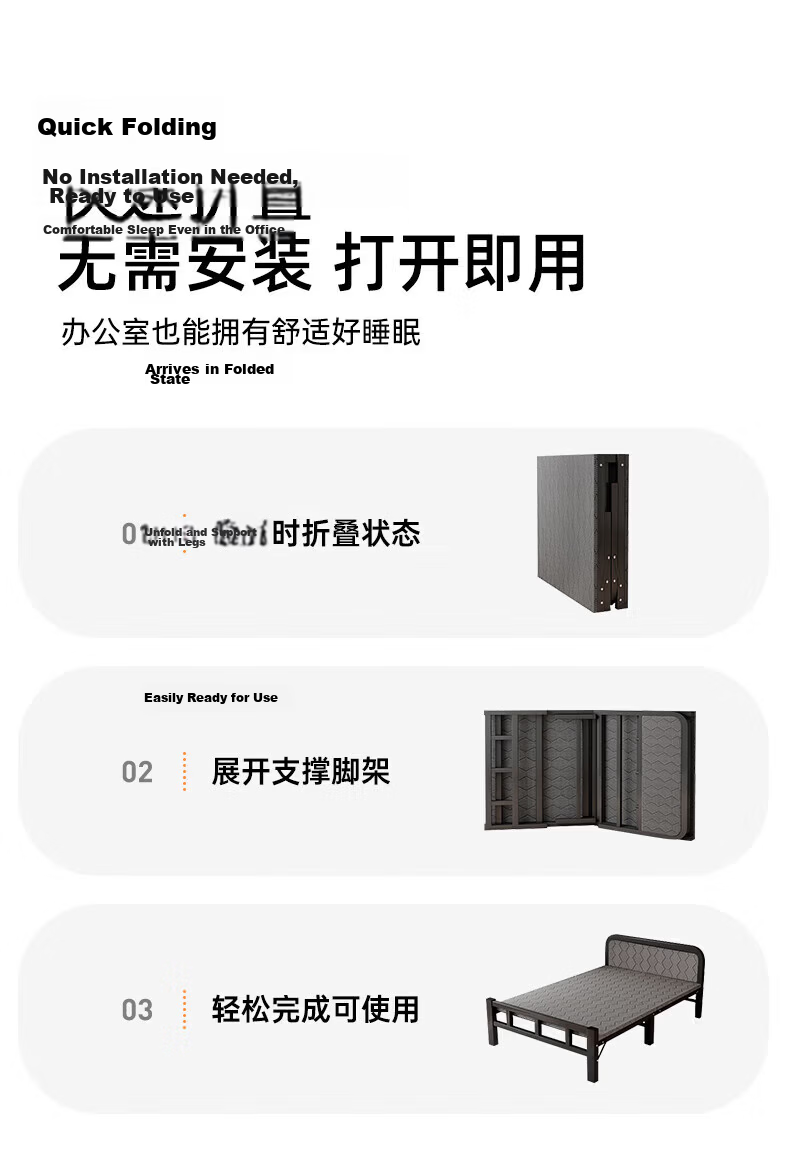 Quanpinwu (No Installation) Folding Single Bed Nap Bed Home Hospital Care Sponge Mattress Camp Bed 13