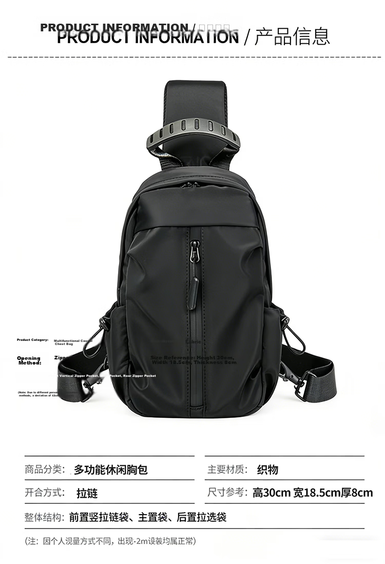 JEVI Crossbody Bag Unisex Simple Shoulder Bag Chest Bag Small Backpack Sports Style Birthday Gift 4