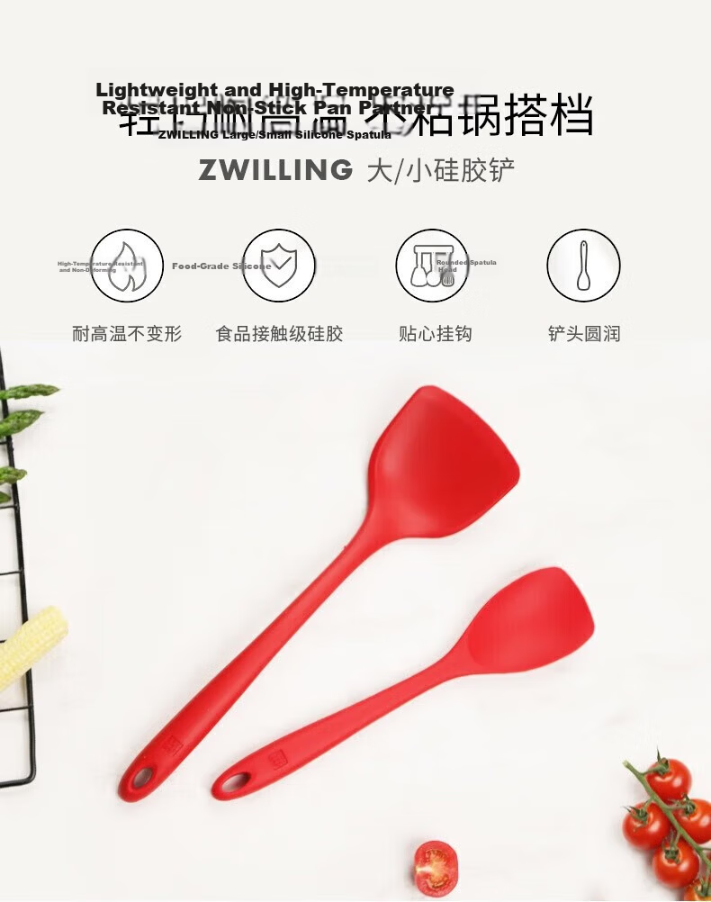 ZWILLING Cookware Set Now Plus II Titanium Non-Stick Wok, Soup Pot, Steamer, Frying Pan, Milk Pot, Enamel Pot, Knife Set, Kitchen Utensils 16-Piece Set 18