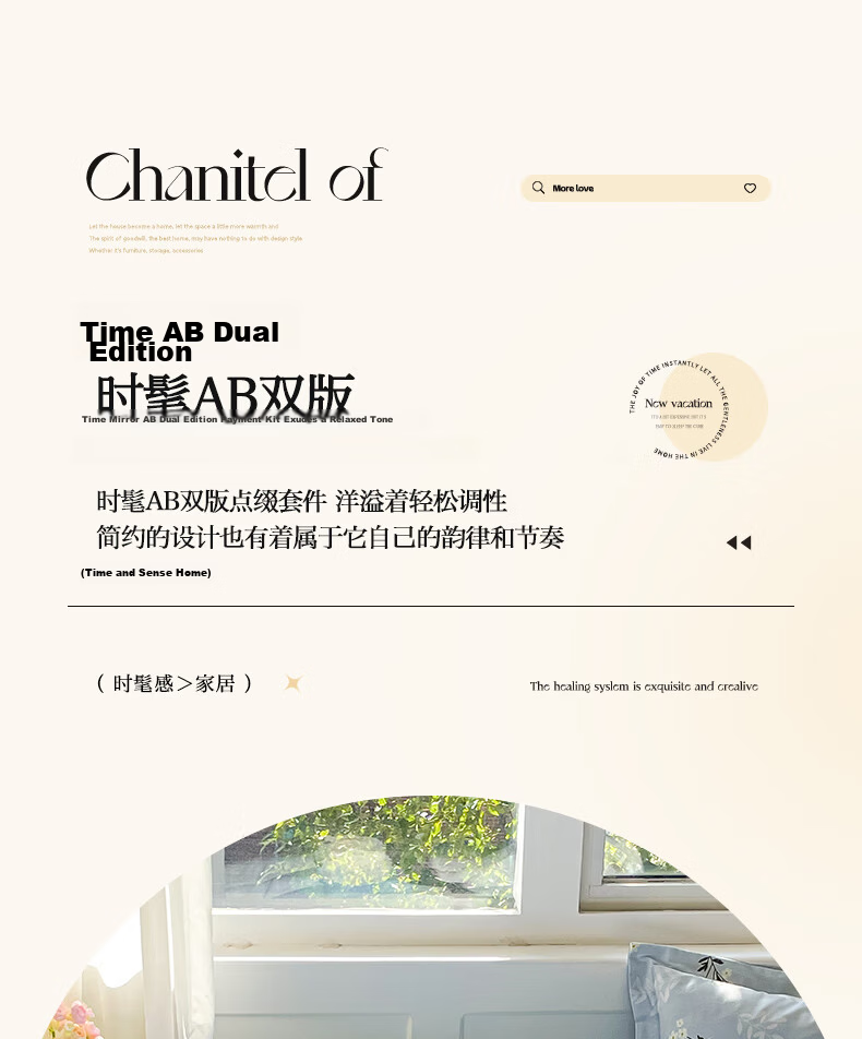 MUJI Pure Cotton Class A 60-Count Mercerized Ultra-Soft Antibacterial Solid Color Duvet Cover 100% Xinjiang Cotton 200x230cm 9