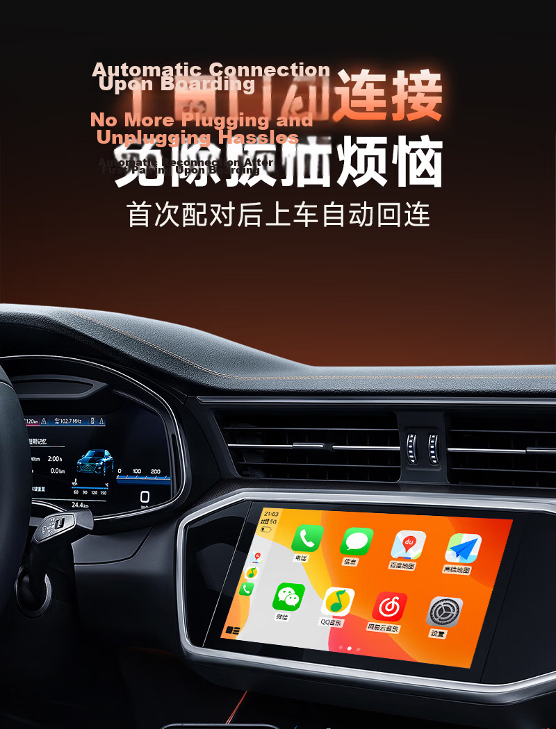 JunYong Baidu CarLife to Apple Wireless CarPlay Box Compatible with Honda Toyota In-Car Connectivity Box M1 16