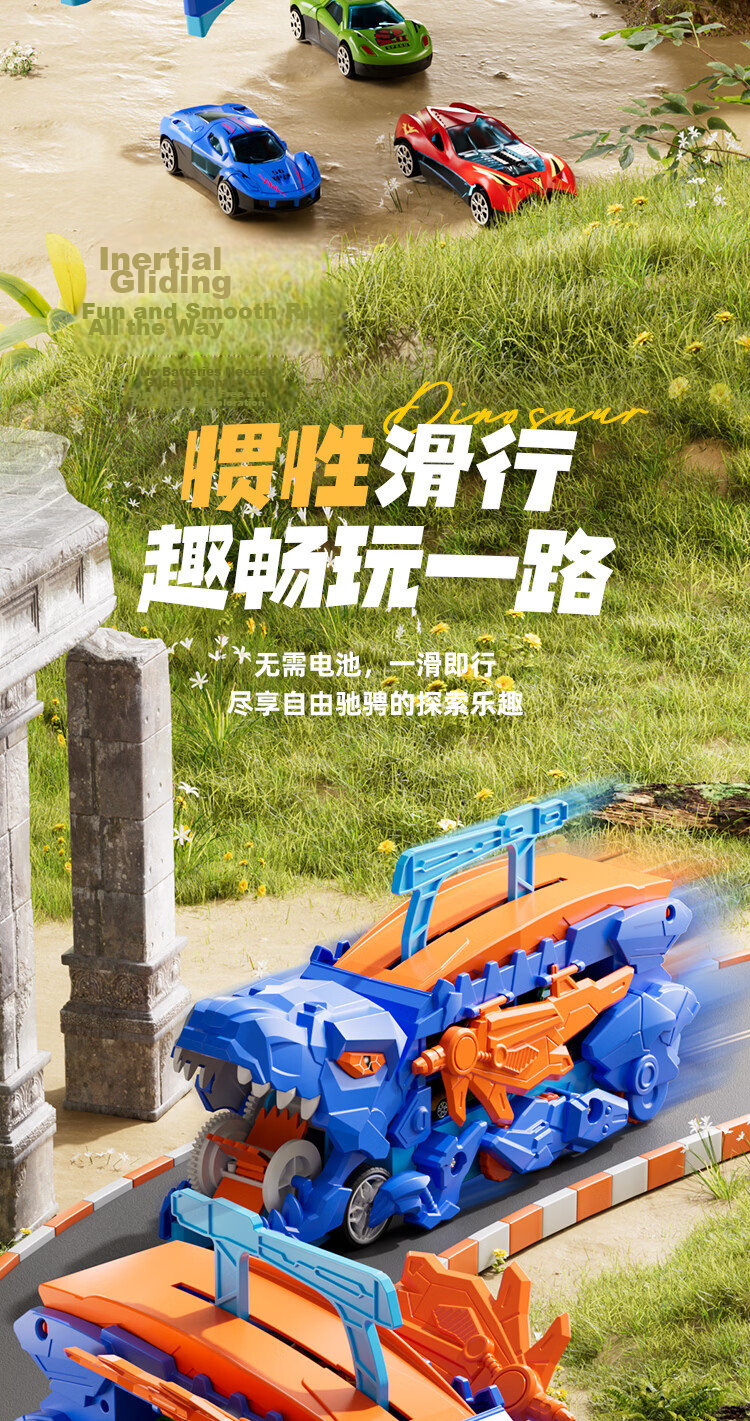 Snaen Children's Dinosaur Toy Car, Ejection Track, Transforming Alloy Car, Birthday Gift for Boys Aged 3-6 Years Old 9