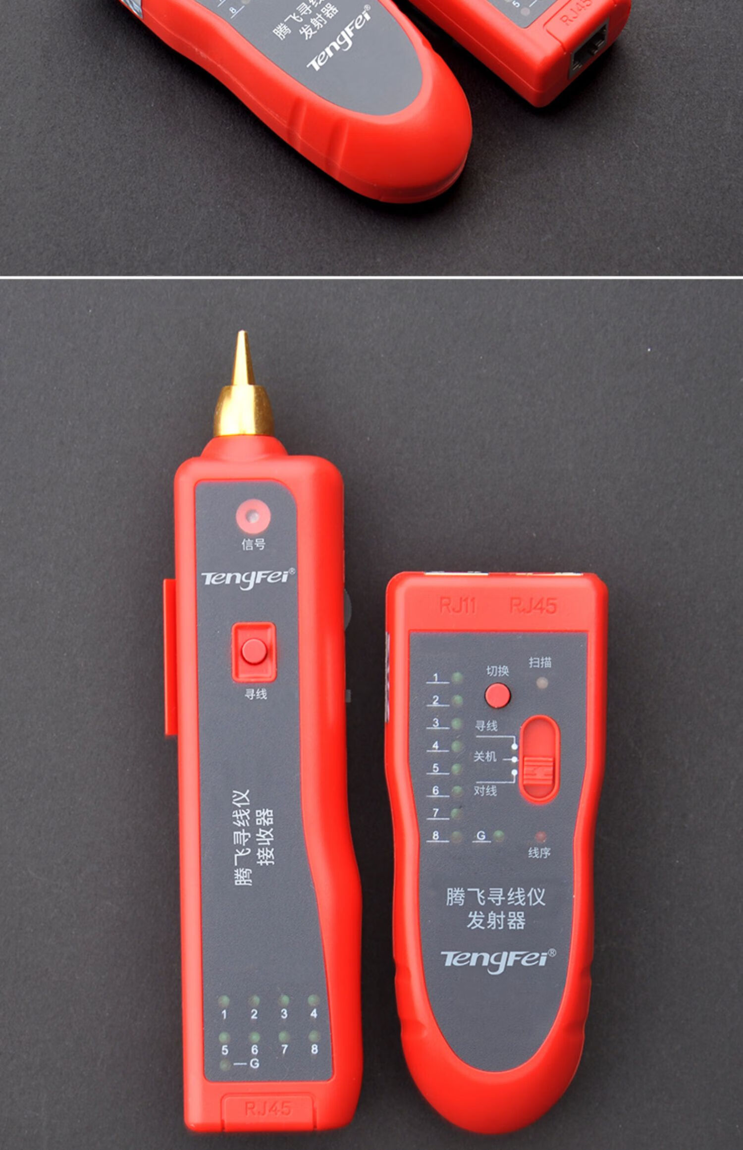 Tengfei Network Cable Tester with Bag Multifunctional Telephone Network Line Tracker Switch Line Finder Anti-Interference 60V Voltage Resistant Cable Tracer Detector 16