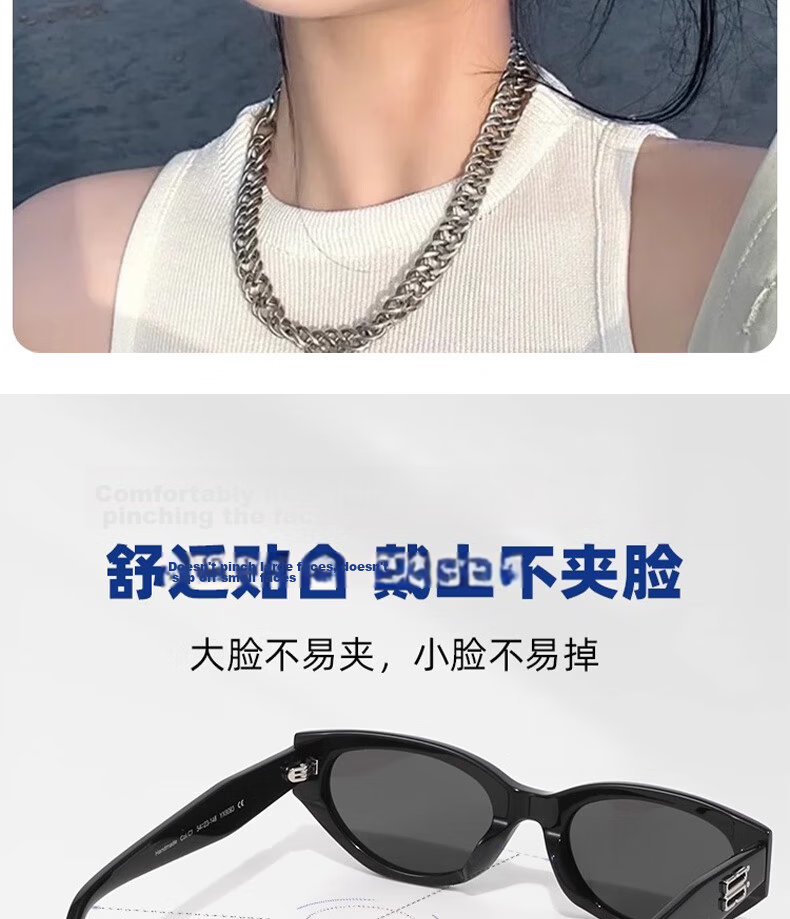Boshide Cat Eye Sunglasses GM High-End Black Frame Gray Lens Sunglasses for Men and Women 15