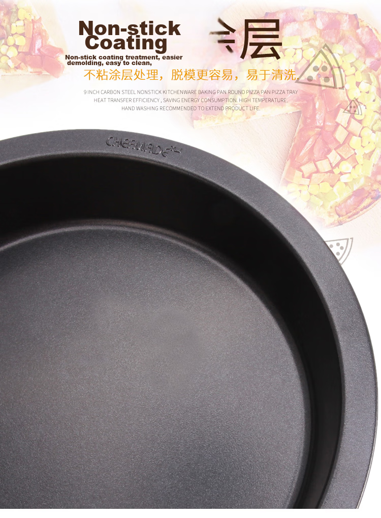 Chefmade 8-Inch Deep Dish Pizza Pan Black Round Home Use Pizza Tray 5