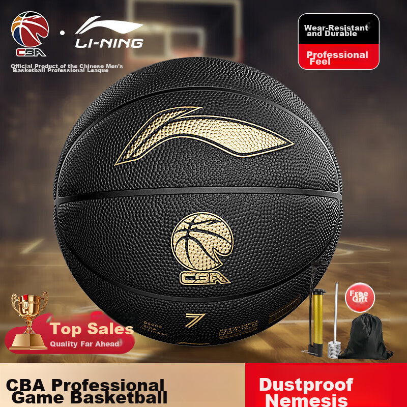 LI-NING 957 Basketball Size 7 Dustproof Wear-Resistant Non-Slip Gift Street Indoor Outdoor 20K Competition Special Wade Series