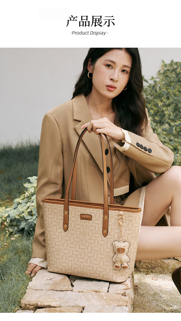 Aokang Women's New Fashion Chic Tote Bag Versatile Large Capacity Shoulder Bag Practical High-End Birthday Gift for Girlfriend 16