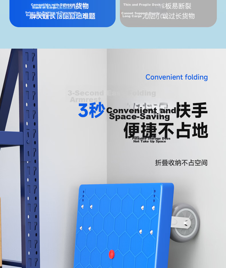 Haojiaju Folding Flatbed Hand Truck, 90*60cm, 1000 Jin Capacity, Four-Corner Anti-Collision, 5-Inch Quiet Wheels, Business Gray, Jingdong Express Delivery, Invoicing, Factory Warehouse Cargo Transport Trolley 8