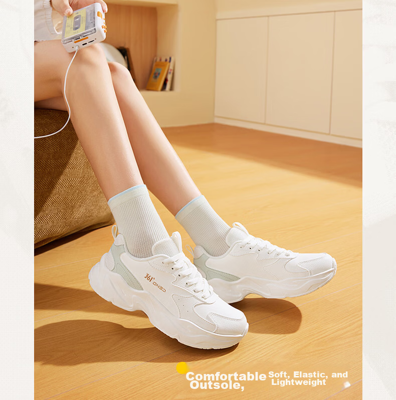 361° Yunjuan Women's Sports Casual Shoes Autumn New Lightweight Dad Shoes Commuting Non-slip 682636704-3 12