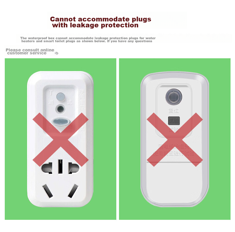 Schneider 86-Type Waterproof Box IP55 Power Socket Transparent Splash-Proof Cover Tianjia Series E223R_TR 5