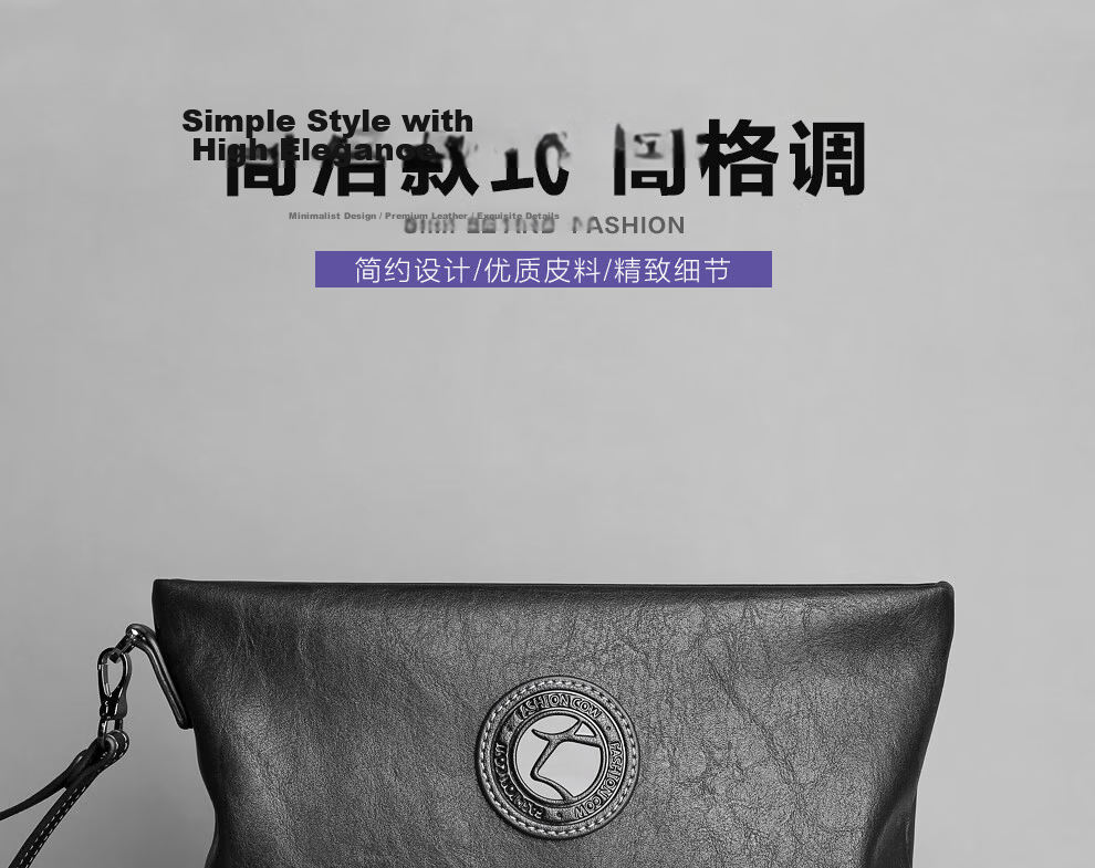 COW Men's Large Capacity Multifunctional Clutch Wallet Card Holder Envelope Zipper Bag 9808 1
