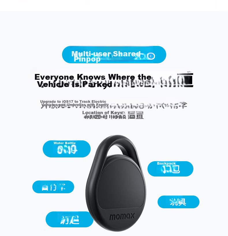 MOMAX AirTag Apple Certified Tracker Anti-Lost Device for iPhone 17 Xiaomi Huawei Tag Precise Positioning for Children Pets Elderly Luggage Car 8